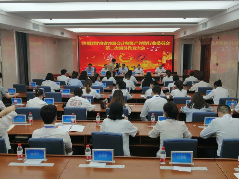 微信圖片_20210723150704.jpg 微信圖片_20210723150704.jpg